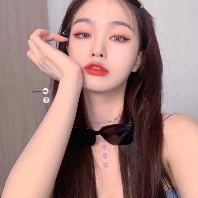 丑女